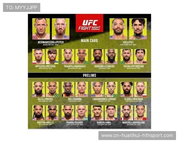 UFC选手赛前吃太饱，运动状态大打折扣的隐秘真相