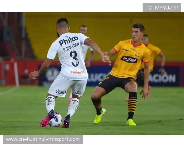 南美杯判罚争议牵引国际舆情与仲裁关注